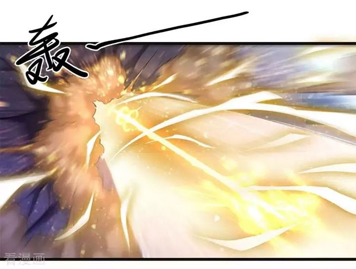 Medical Martial Arts Chapter 213 Gambar 20